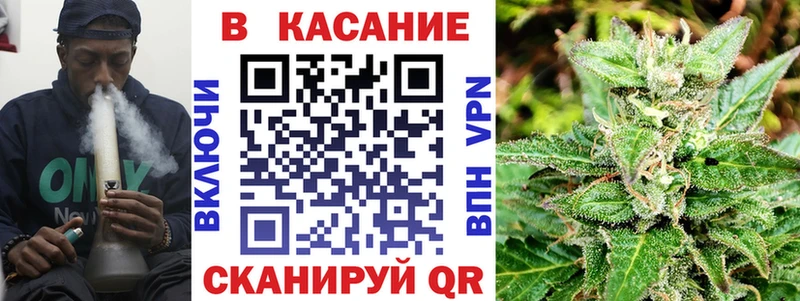 Купить АМФ  МЕФ  ГАШ  МАРИХУАНА  Поворино