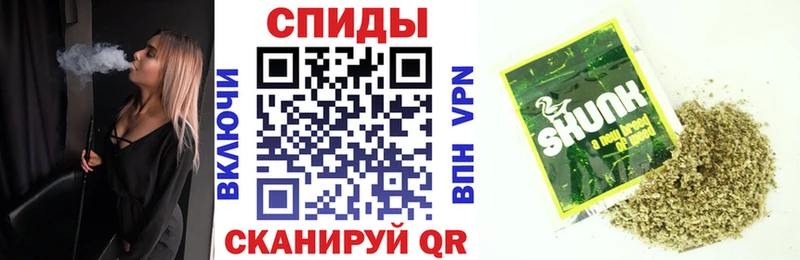 Бутират оксана  Купить  Поворино 