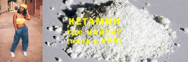 прущие крисы Вязьма