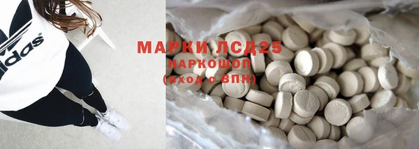 герыч Вязники
