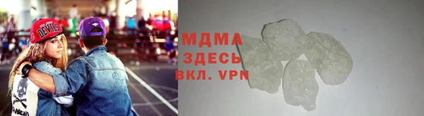 прущие крисы Вязьма