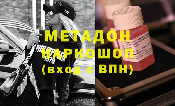 герыч Вязники