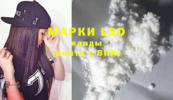 винт Вяземский