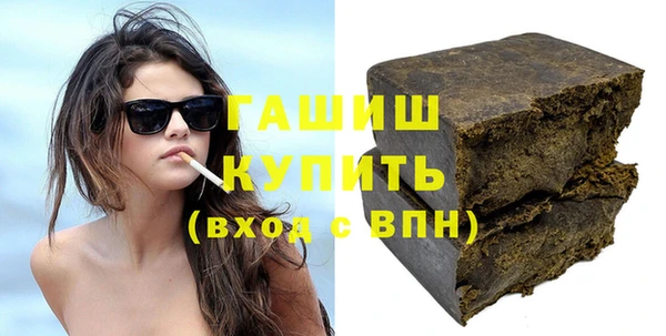 винт Вяземский