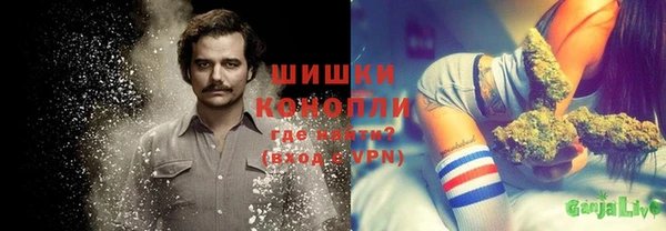 герыч Вязники