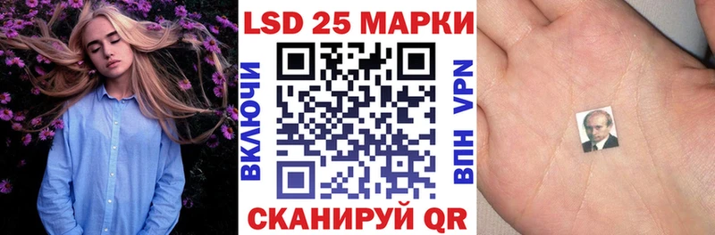 Марки NBOMe 1,5мг  Купить  Поворино 